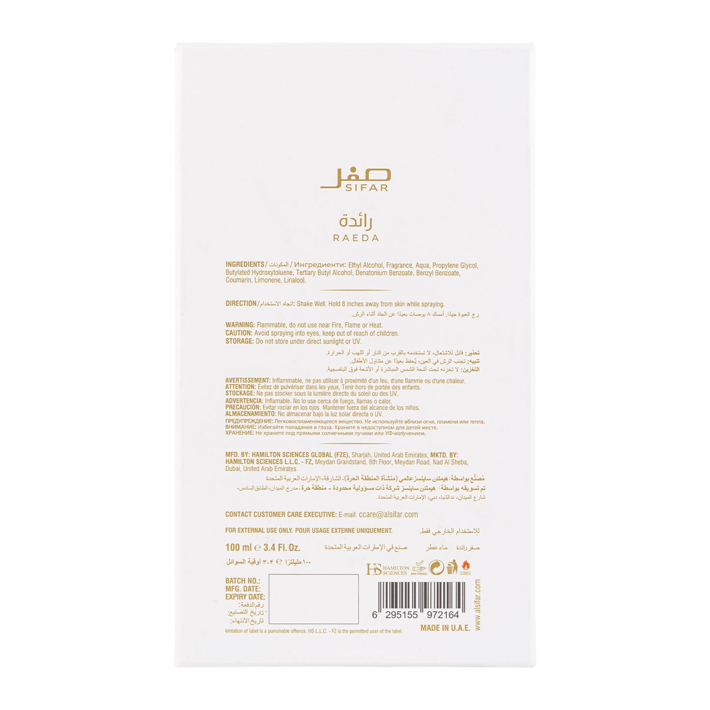 SIFAR Raeda Long Lasting Eau De Parfum For Women | Luxury Sweet Floral Perfume | 100ml