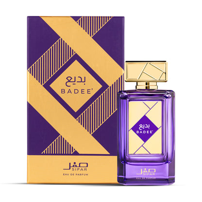 SIFAR Badee' Long Lasting Eau De Parfum For Women | Luxury Clean Floral Perfume | 100ml