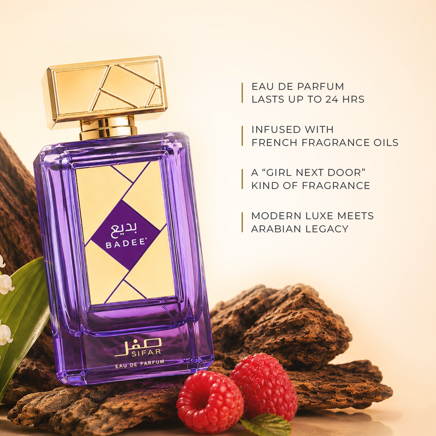SIFAR Badee' Long Lasting Eau De Parfum For Women | Luxury Clean Floral Perfume | 100ml