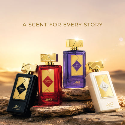 SIFAR Badee' Long Lasting Eau De Parfum For Women | Luxury Clean Floral Perfume | 100ml