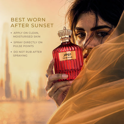 SIFAR Jawhar Long Lasting Eau De Parfum For Men & Women | Luxury Oud Saffron Perfume | 100ml