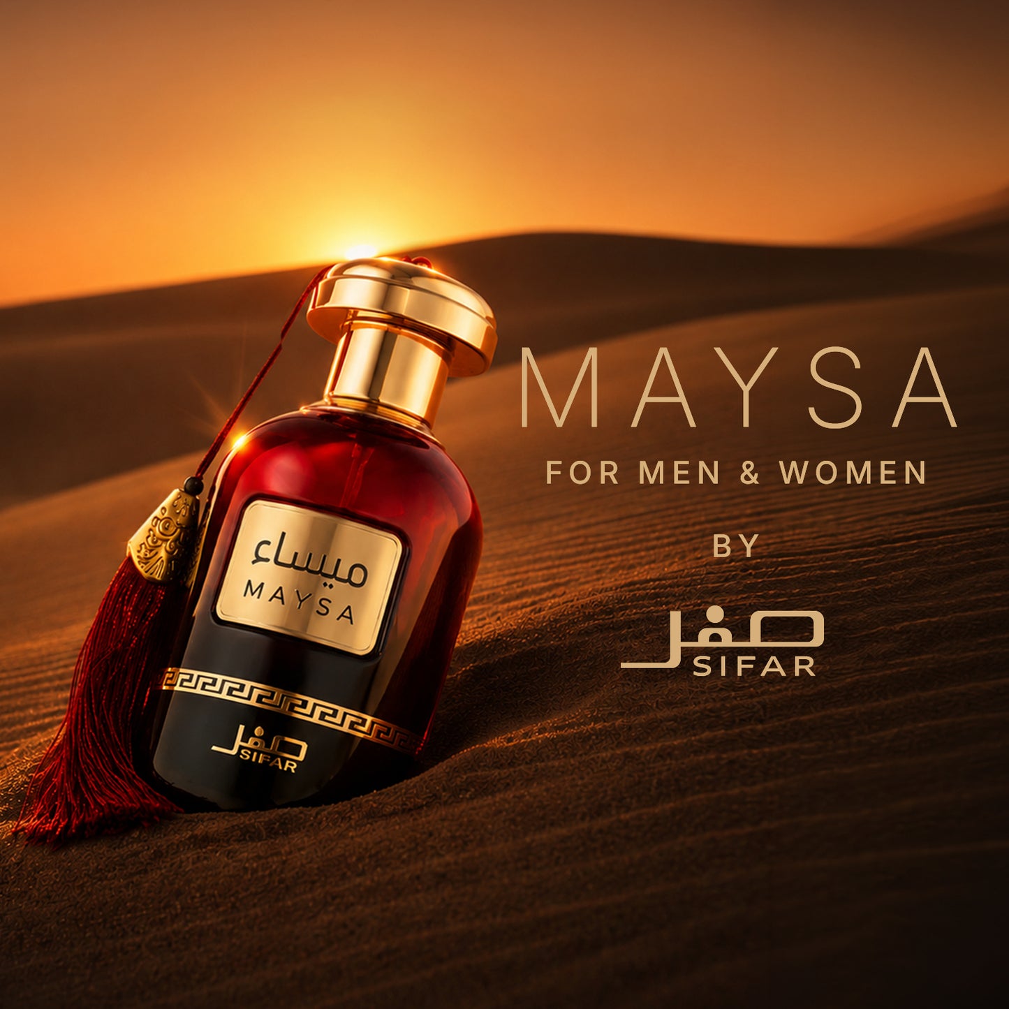 SIFAR Maysa Eau De Parfum For Men & Women | Luxury Fruity Woody Perfume | 100ml
