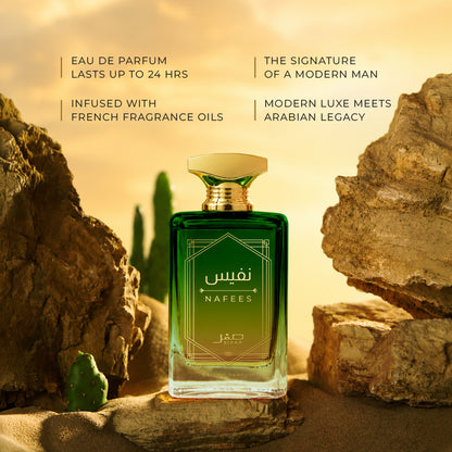 SIFAR Nafees Long Lasting Eau De Parfum For Men | Luxury Fresh Woody Perfume | 100ml