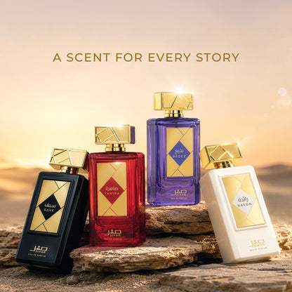 SIFAR Sayf Long Lasting Eau De Parfum For Men & Women | Luxury Oud Saffron Perfume | 100ml