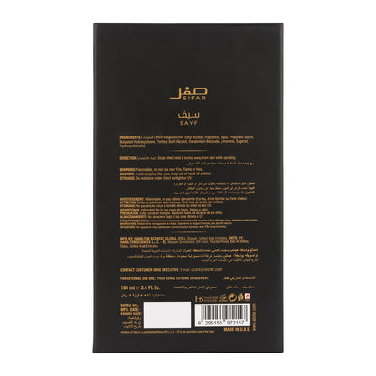 SIFAR Sayf Long Lasting Eau De Parfum For Men & Women | Luxury Oud Saffron Perfume | 100ml