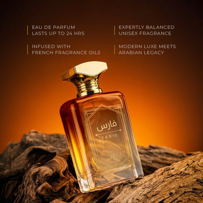 SIFAR Sabah Long Lasting Eau De Parfum For Men & Women | Luxury Rose Vanilla Perfume | 100ml