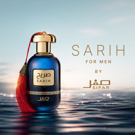 SIFAR Sarih Long Lasting Eau De Parfum For Men | Luxury Aquatic Woody Perfume |100ml