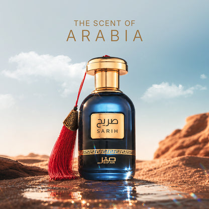 SIFAR Sarih Long Lasting Eau De Parfum For Men | Luxury Aquatic Woody Perfume |100ml