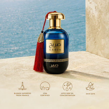 SIFAR Sarih Long Lasting Eau De Parfum For Men | Luxury Aquatic Woody Perfume |100ml