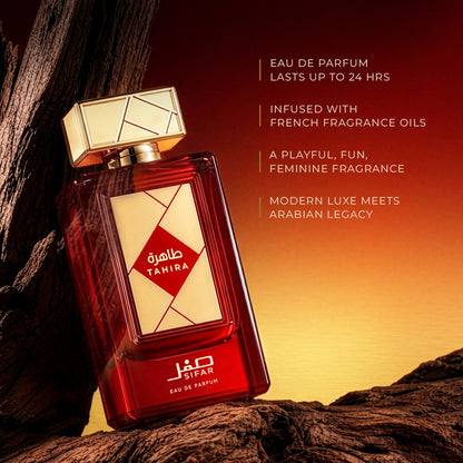 Sifar Tahira Long Lasting Luxury EDP 100 ml - Vanilla, Musk & Citrusy Perfume
