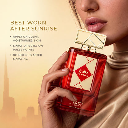 Sifar Tahira Long Lasting Luxury EDP 100 ml - Vanilla, Musk & Citrusy Perfume
