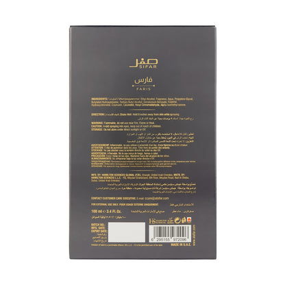 SIFAR Faris Long Lasting Eau De Parfum For Men | Luxury Spicy Aromatic Perfume | 100ml