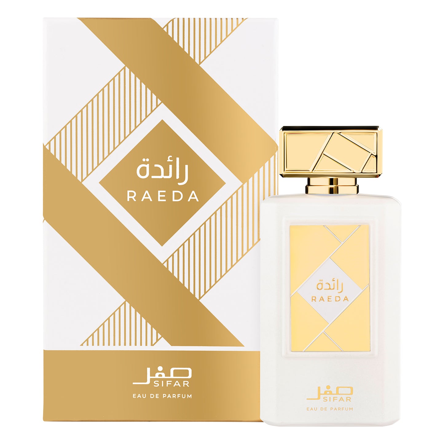 SIFAR Raeda Long Lasting Eau De Parfum For Women | Luxury Sweet Floral Perfume | 100ml